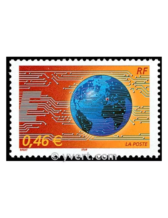 n° 3532A - Timbre France Personnalisés
