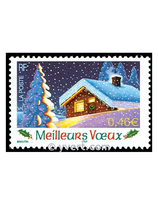 n° 3533A - Timbre France Personnalisés