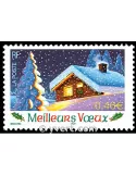 n° 3533A - Timbre France Personnalisés