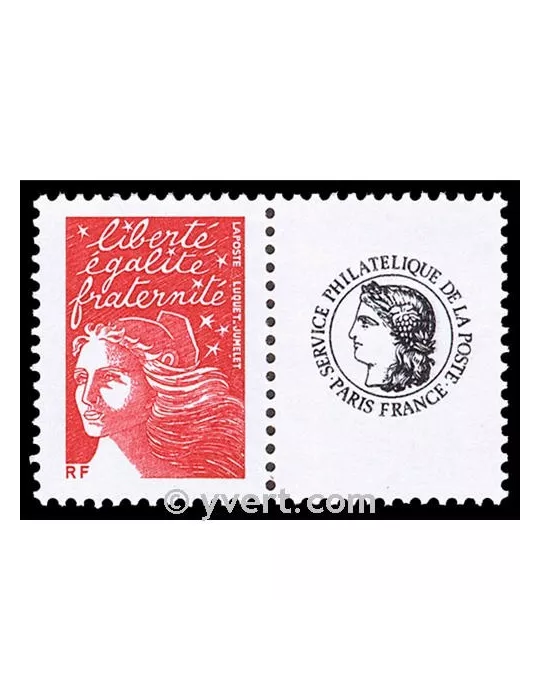 n° 3587A - Timbre France Personnalisés