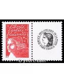 n° 3587A - Timbre France Personnalisés