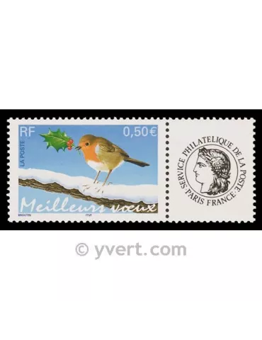 n° 3621A - Timbre France Personnalisés