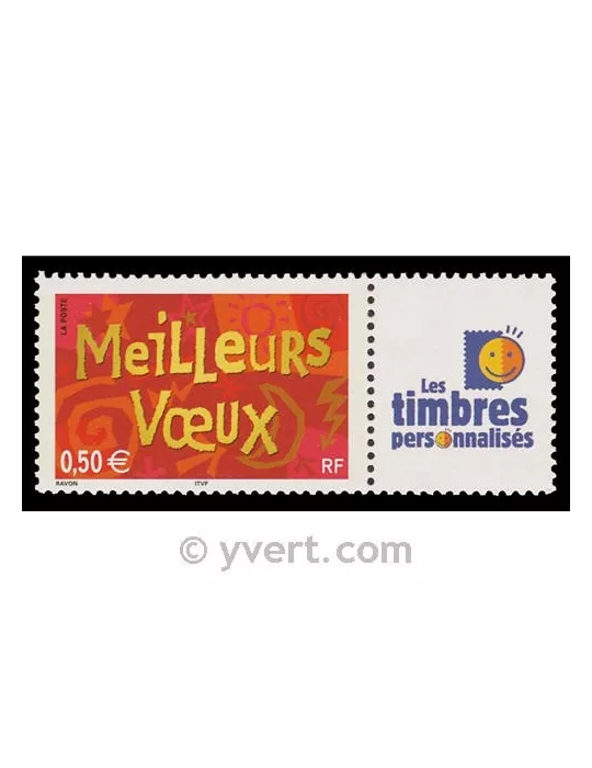 n° 3623A - Timbre France Personnalisés