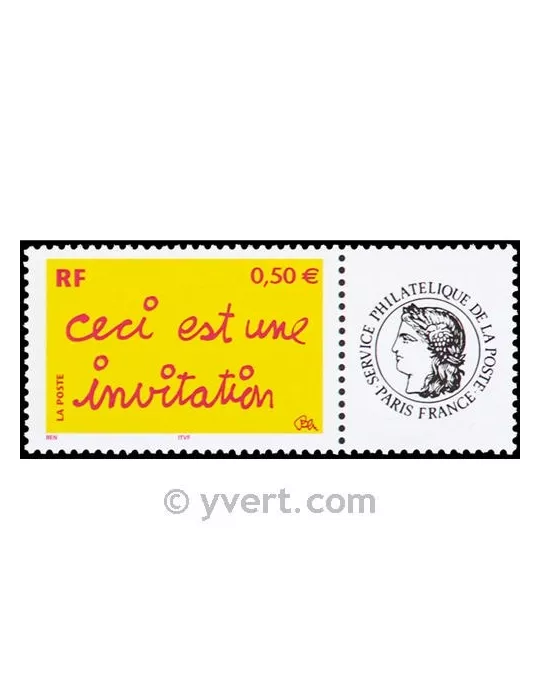 n° 3636A - Timbre France Personnalisés