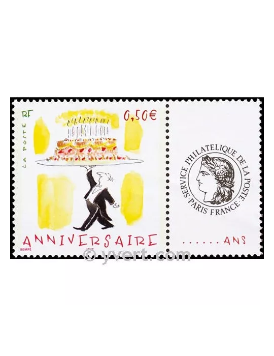 n° 3688A - Timbre France Personnalisés