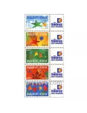 n° 3722A/3726A - Timbre France Personnalisés