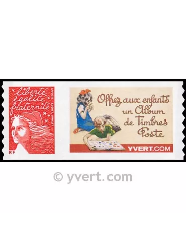 n° 3729A - Timbre France Personnalisés