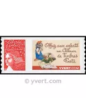 n° 3729A - Timbre France Personnalisés