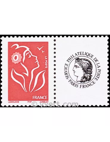 n° 3741A - Timbre France Personnalisés