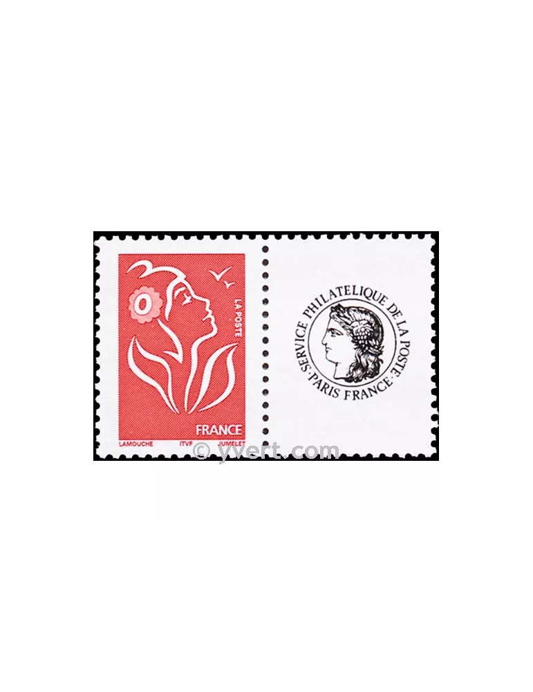 n° 3741A - Timbre France Personnalisés