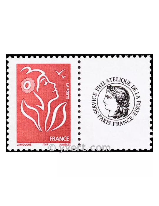 n° 3741A - Timbre France Personnalisés