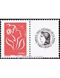 n° 3741A - Timbre France Personnalisés