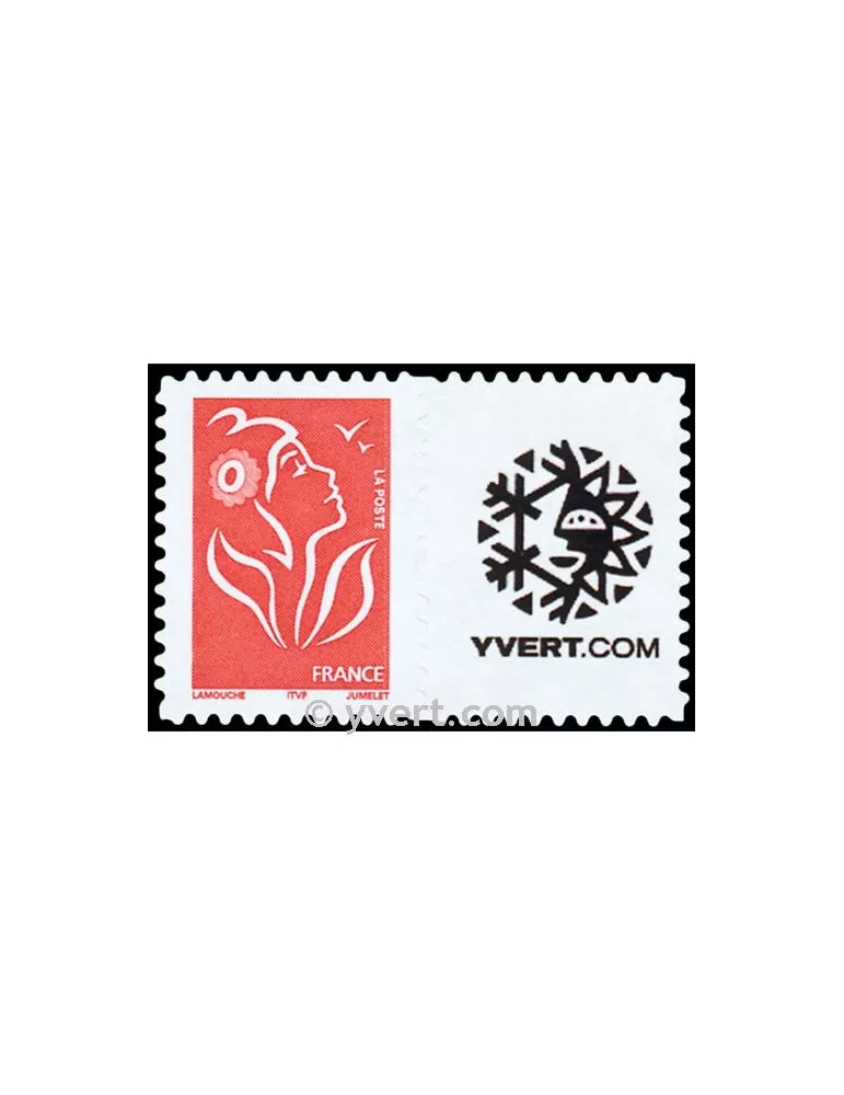 n° 3744A - Timbre France Personnalisés