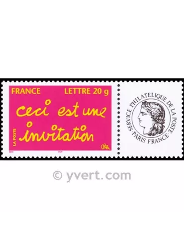 n° 3760A - Timbre France Personnalisés