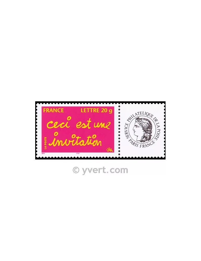 n° 3760A - Timbre France Personnalisés