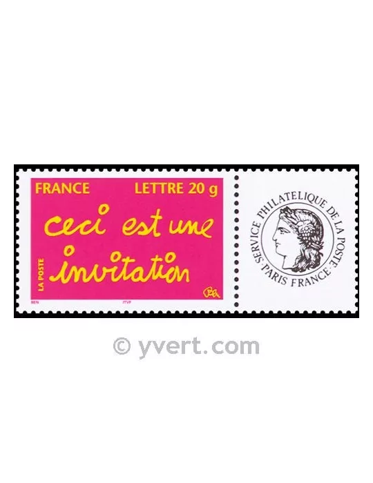 n° 3760A - Timbre France Personnalisés