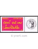 n° 3760A - Timbre France Personnalisés