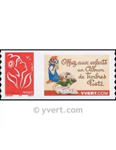 n° 3802A - Timbre France Personnalisés