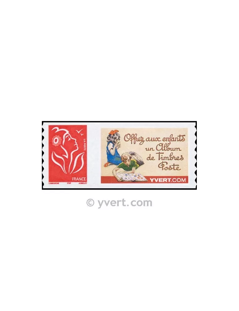 n° 3802A - Timbre France Personnalisés