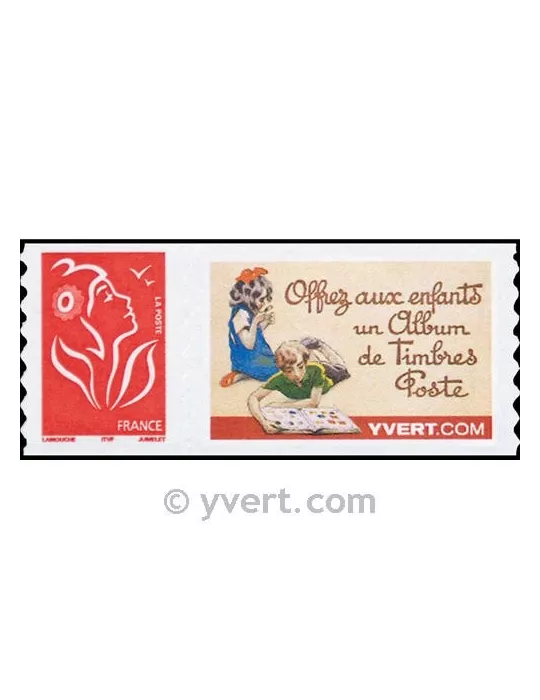 n° 3802A - Timbre France Personnalisés