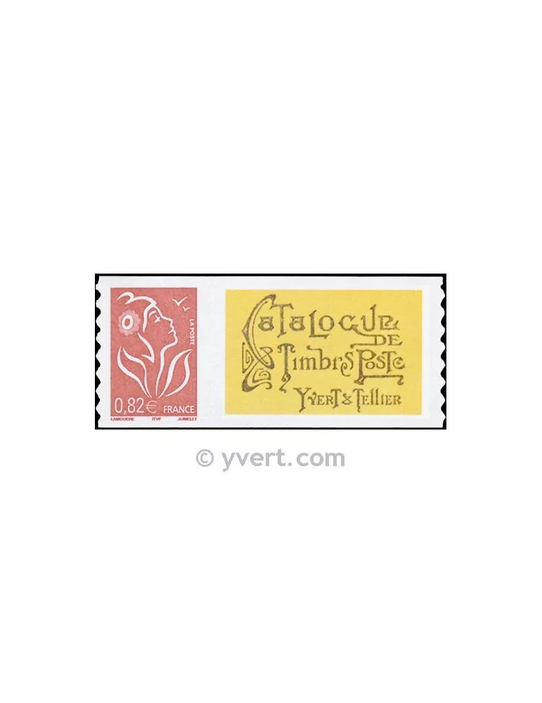 n° 3802B - Timbre France Personnalisés