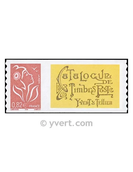 n° 3802B - Timbre France Personnalisés