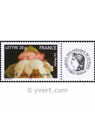 n° 3805A - Timbre France Personnalisés