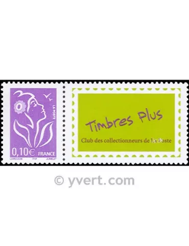 n° 3916A - Timbre France Personnalisés