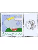 n° 3927A - Timbre France Personnalisés