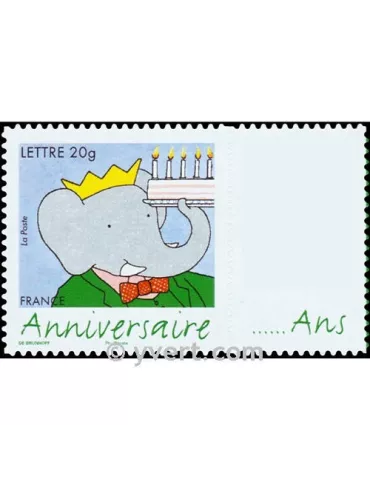 n° 3927B - Timbre France Personnalisés