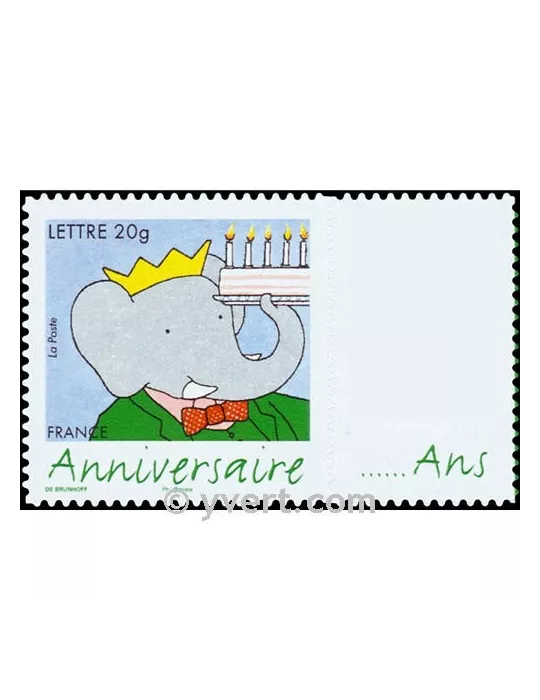 n° 3927B - Timbre France Personnalisés