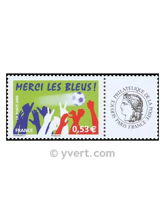 n° 3936A - Timbre France Personnalisés