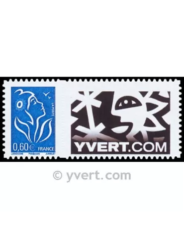 n° 3966A - Timbre France Personnalisés