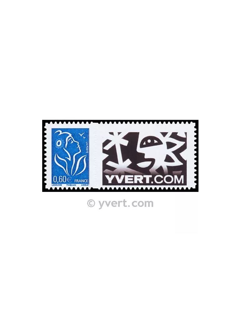 n° 3966A - Timbre France Personnalisés