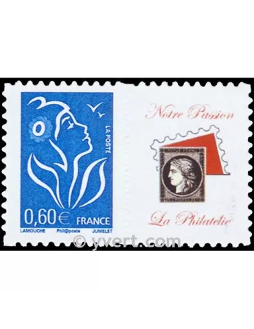 n° 3966Aa - Timbre France Personnalisés