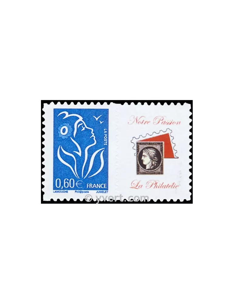 n° 3966Aa - Timbre France Personnalisés