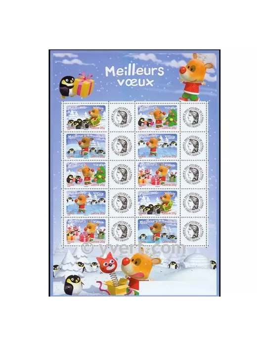 n° F3986A - Timbre France Personnalisés