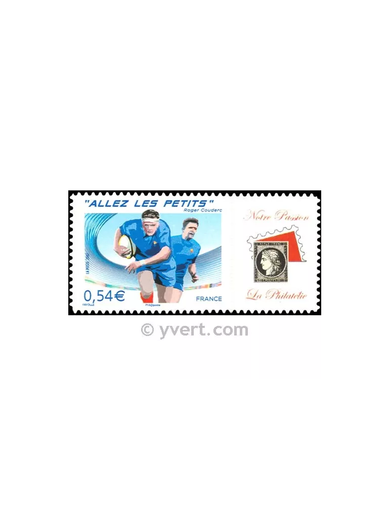 n° 4032B - Timbre France Personnalisés