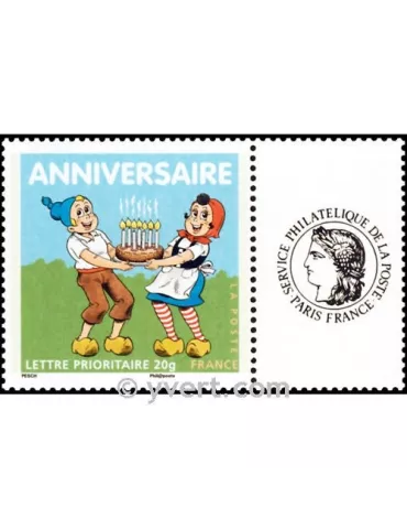 n° 4081A - Timbre France Personnalisés