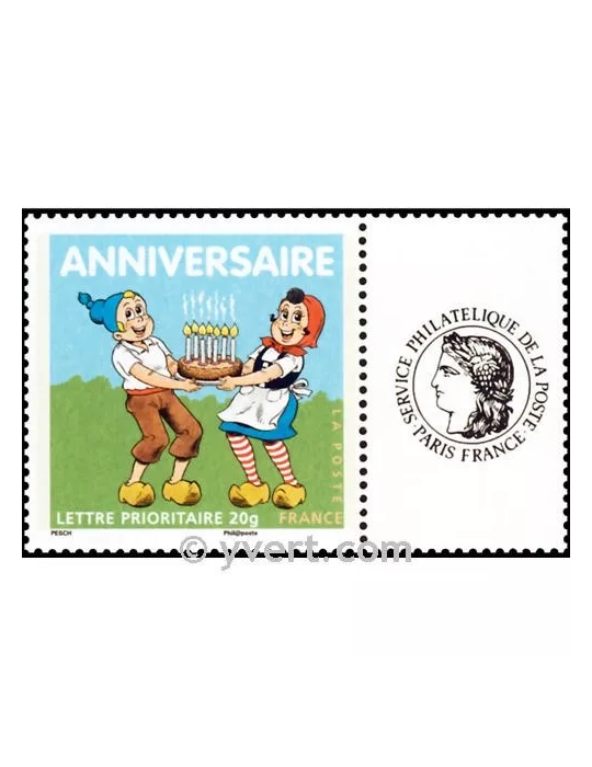 n° 4081A - Timbre France Personnalisés