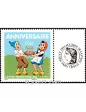 n° 4081A - Timbre France Personnalisés