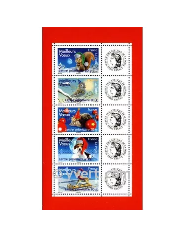 n° F4120A - Timbre France Personnalisés