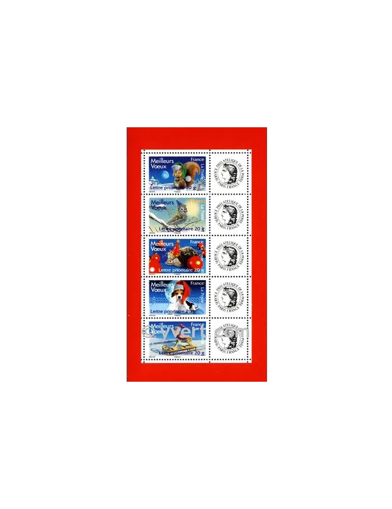 n° F4120A - Timbre France Personnalisés