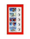 n° F4120A - Timbre France Personnalisés