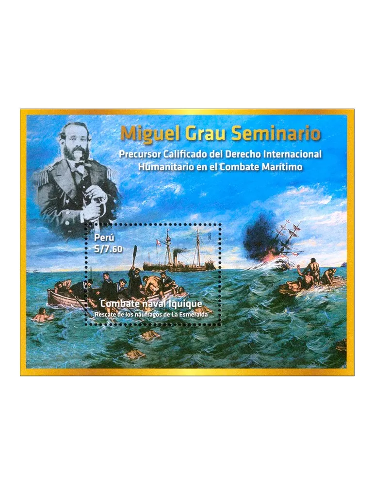 n° 121 - Timbre PEROU Blocs et feuillets