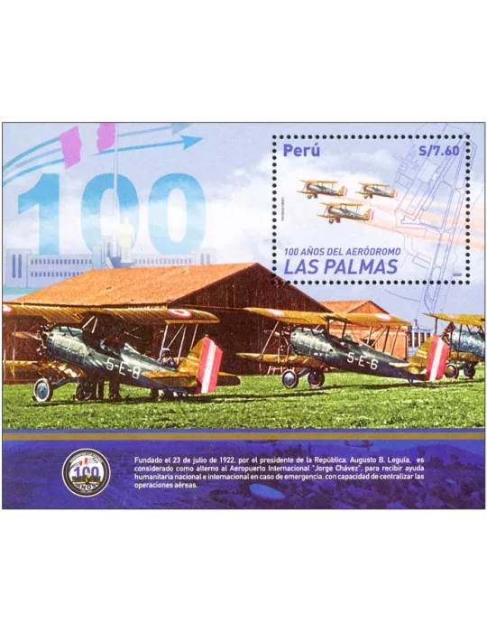 n° 122 - Timbre PEROU Blocs et feuillets