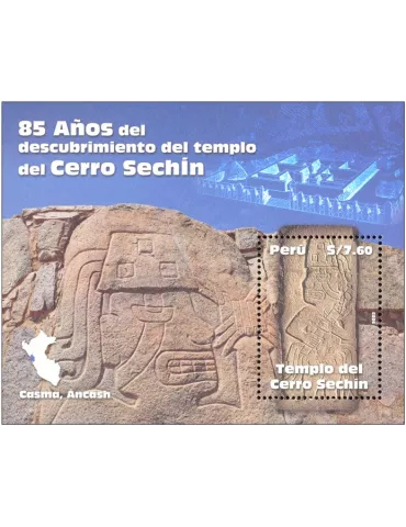 n° 124 - Timbre PEROU Blocs et feuillets