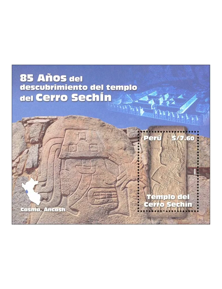 n° 124 - Timbre PEROU Blocs et feuillets