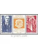 n° 399A - Timbre Andorre Poste