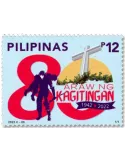 n° 4477 - Timbre PHILIPPINES Poste